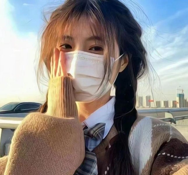 我的爱